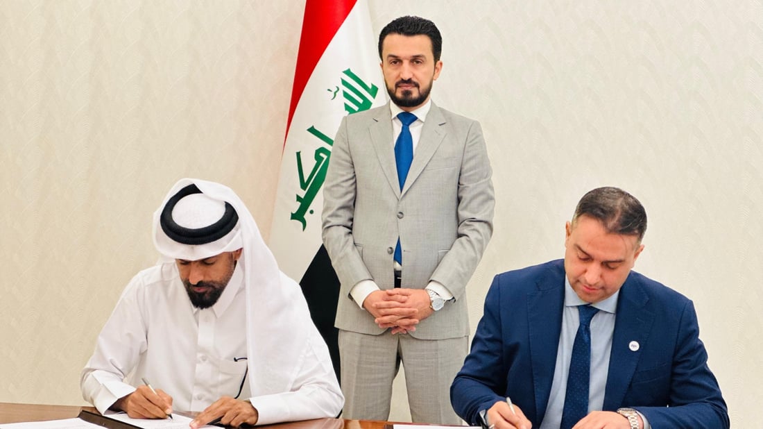 Iraq signs Ooredoo contract to route internet traffic to Europe