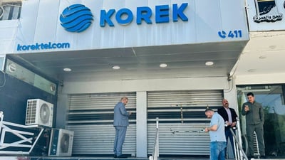 Korek office closures reaches eight governorates across federal Iraq