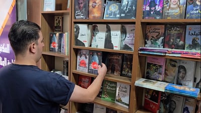 فيديو: 1000 نص شعري بلهجة الموصل.. كتاب الخيرو متاح الآن لقراء نينوى