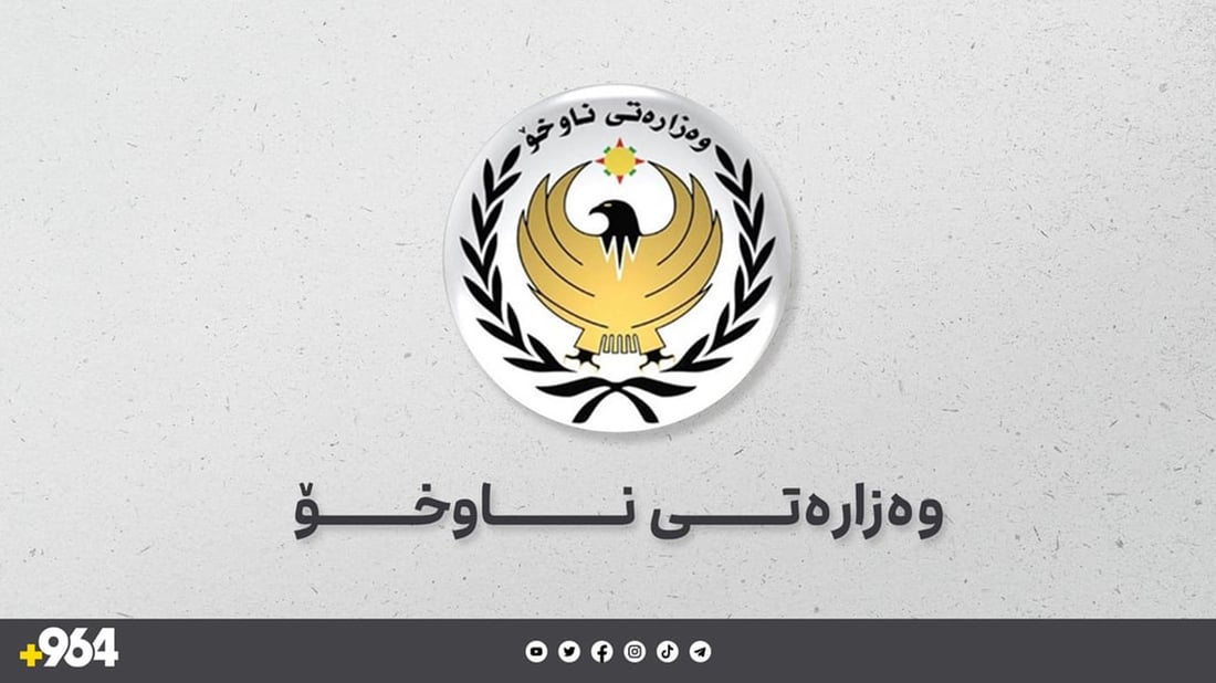 وەزارەتی ناوخۆ هۆشداری دەدات: مەکەونە ژێر کاریگەریی پڕوپاگەندەی نەیاران