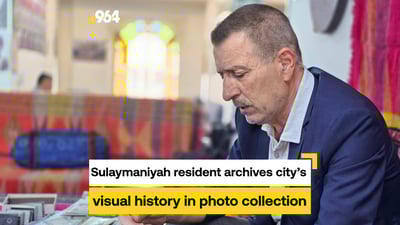 Sulaymaniyah archivist preserves city’s visual history through thousands of photos and rare artifacts