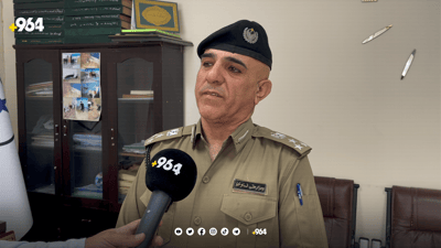 “راوچییەکان زۆر ھاوکاری پۆلیسی دارستانن”
