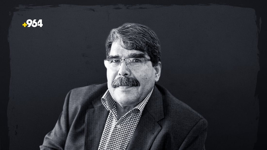 ساڵح موسلیم کۆچى دوایى کرد