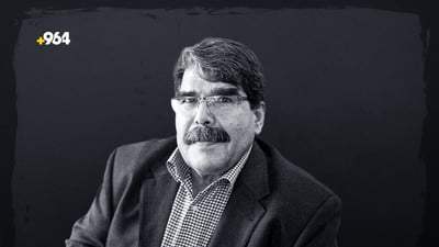 ساڵح موسلیم کۆچى دوایى کرد