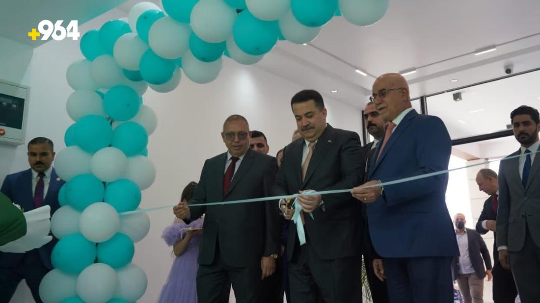 Sudani inaugurates first phase of central children’s hospital rehabilitation in Baghdad