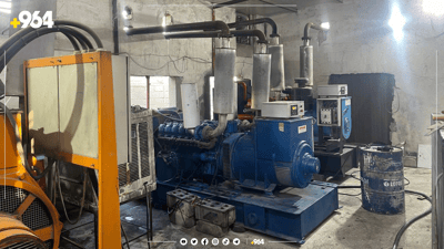 مۆلیدە ئەهلییەكانی سلێمانی: دەرگای حیوارمان دانەخستووە