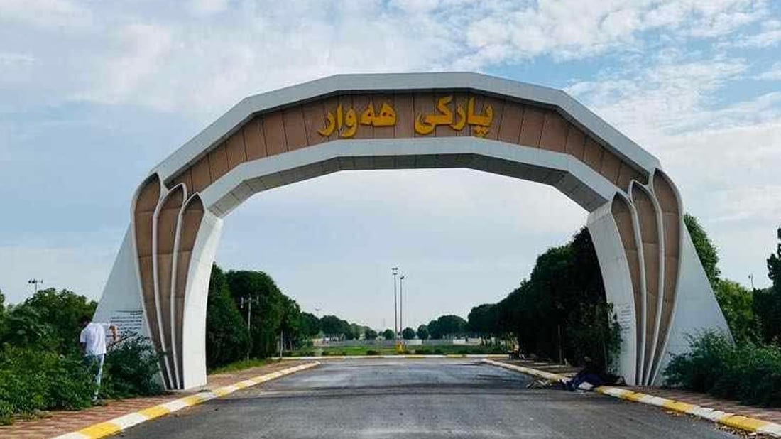40 کۆچبەرەکەی لیبیا گەیشتنەوە هەرێمی کوردستان