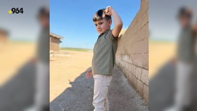 سێ رۆژە منداڵێک لەسەر سنووری باشوور و رۆژئاوای کوردستان ونبووە