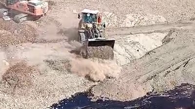 نەوتە رەشەکەی خەلەکان زیندەبەچاڵ دەکرێت