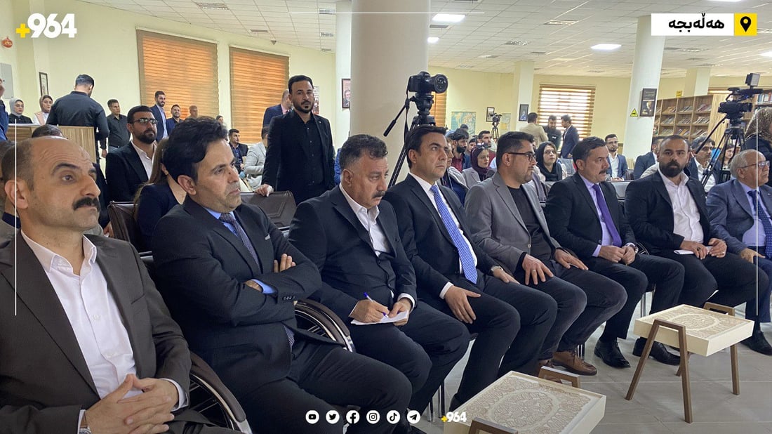 حكومه‌ت ده‌یه‌وێت ئه‌زمونێكی نوێ له‌ هه‌ڵه‌بجه‌ تاقیبكاته‌وه‌