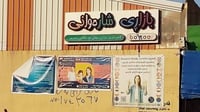 پیشەوەرانی بازاڕی شارەوانی چوارقوڕنە رێنماییان پێدرا
