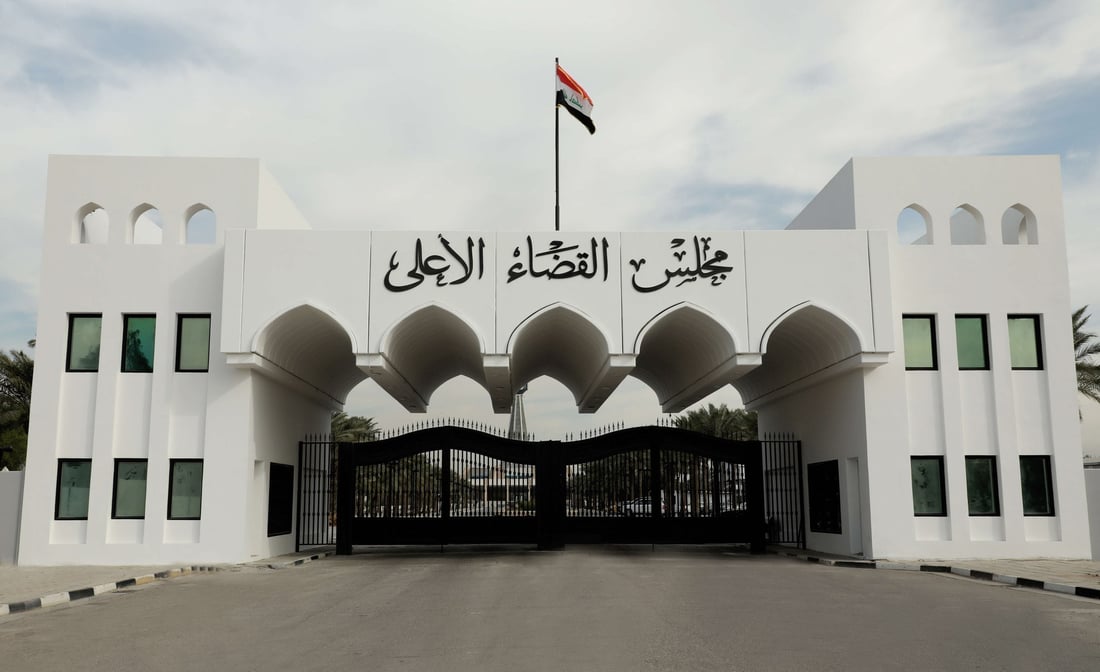 مجلس القضاء ينعى نائب المدعي العام القاضي رائد أحمد