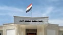 القاضي زيدان يعيد تشكيل محاكم الأنبار (وثائق)