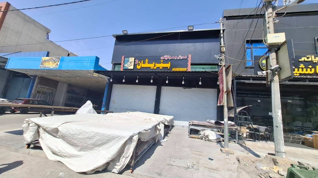 سێ بازاڕی گەورەی هەولێر لە زێدەڕۆیی پاککرانەوە