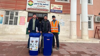 شارەوانی دهۆک حاویەی پلاستیک بۆ جیاکردنەوەی خاشاک بەسەر قوتابخانەکان دابەشدەکات