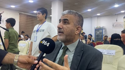 “مامەڵەکردن بە دراوە ئەلیکترۆنییەکان حەرامە”