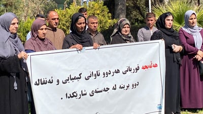 زیندانیانی سیاسی و کەسوکاریان لە هەڵەبجە گردبوونەوە و داوای موچە دەکەن