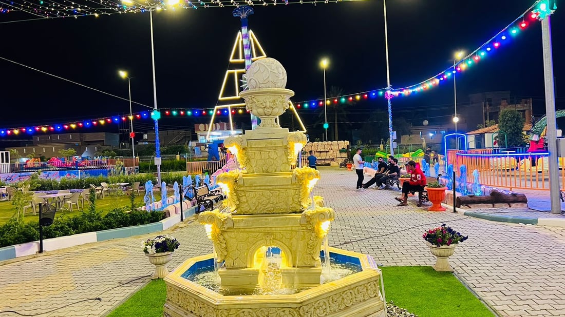صور من افتتاح أكبر مدينة ألعاب في شهربان: لن نذهب هذا العيد إلى بعقوبة