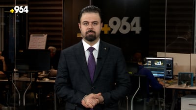 هەواڵ هات: ژنێک دوای دەرزیلێدان گیانی لەدەستدا