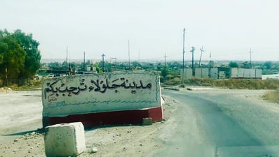 التخطيط توافق على جلولاء قضاء رغم اعتراض محافظ ديالى والمجلس (وثائق+فيديو)
