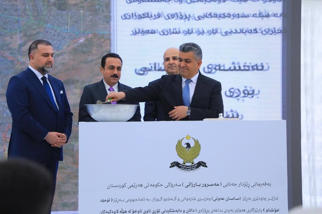 پرۆژەیەكی تۆڕی ئاوی خواردنەوە لە هەولێر 1000 بیر دادەخات