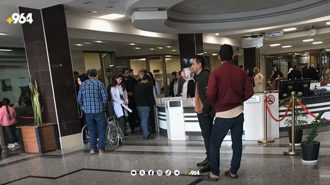 ئەو پەتایە بڵاوبووەتەوە گومان دەکرێت جۆرێکی گۆڕاوی کۆرۆنا بێت