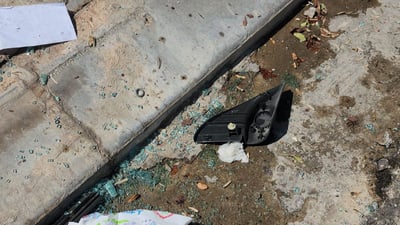 964 وردەكاری هێرشەكەی ئەمڕۆی گوندی سێكانیان بڵاودەكاتەوە