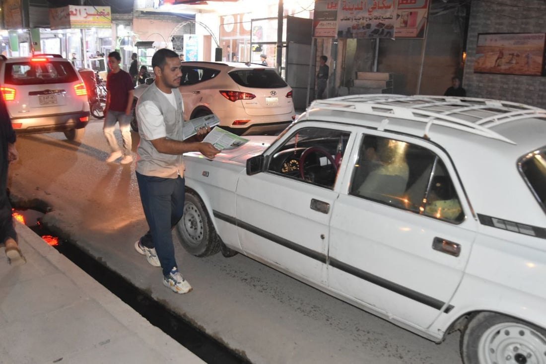 فيديو: مكبرات الصوت تنادي المدمنين في شوارع سوق الشيوخ.. تعالوا نتعافى وبلا محاسبة