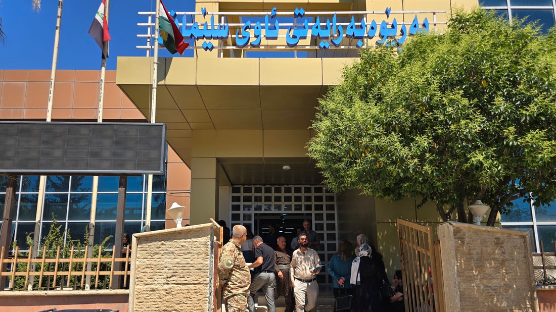 فەرمانبەرانی بەڕێوەبەرایەتی ئاوی سلێمانی گردبوونەوە