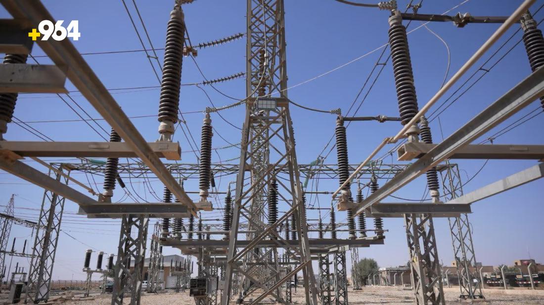 964mediaصورة من منصة (شبكة): 