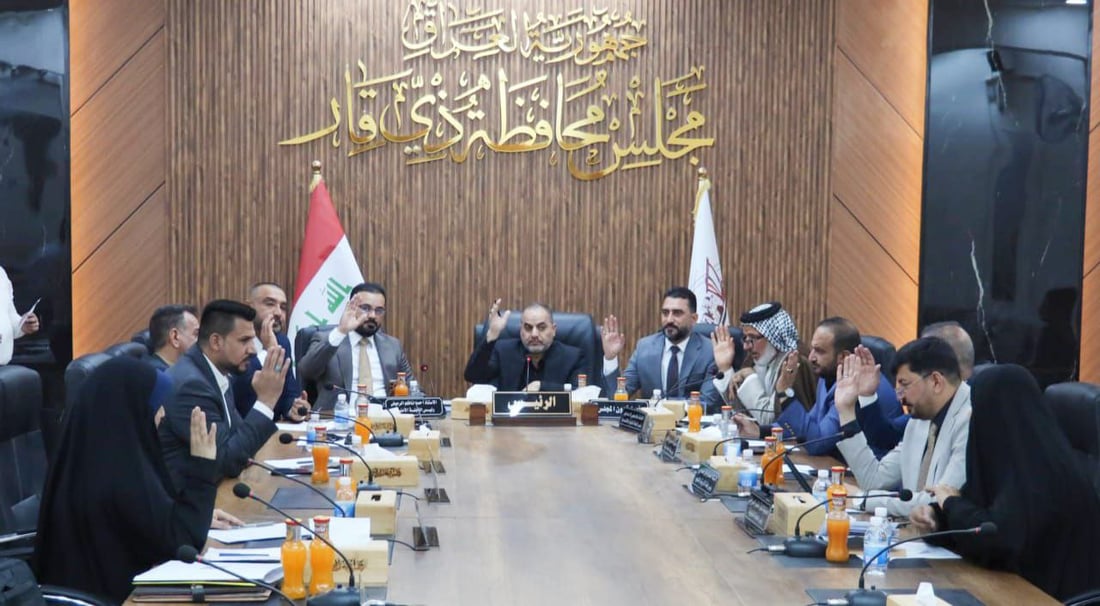 مجلس ذي قار يفصل أحد أعضائه: لم يحضر 8 جلسات