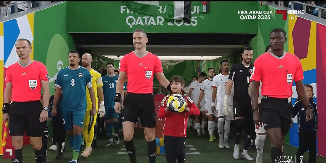 الآن.. انطلاق مباراة العراق والأردن في كأس العرب
