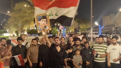 Tishreen victims’ families rally in Najaf to demand accountability