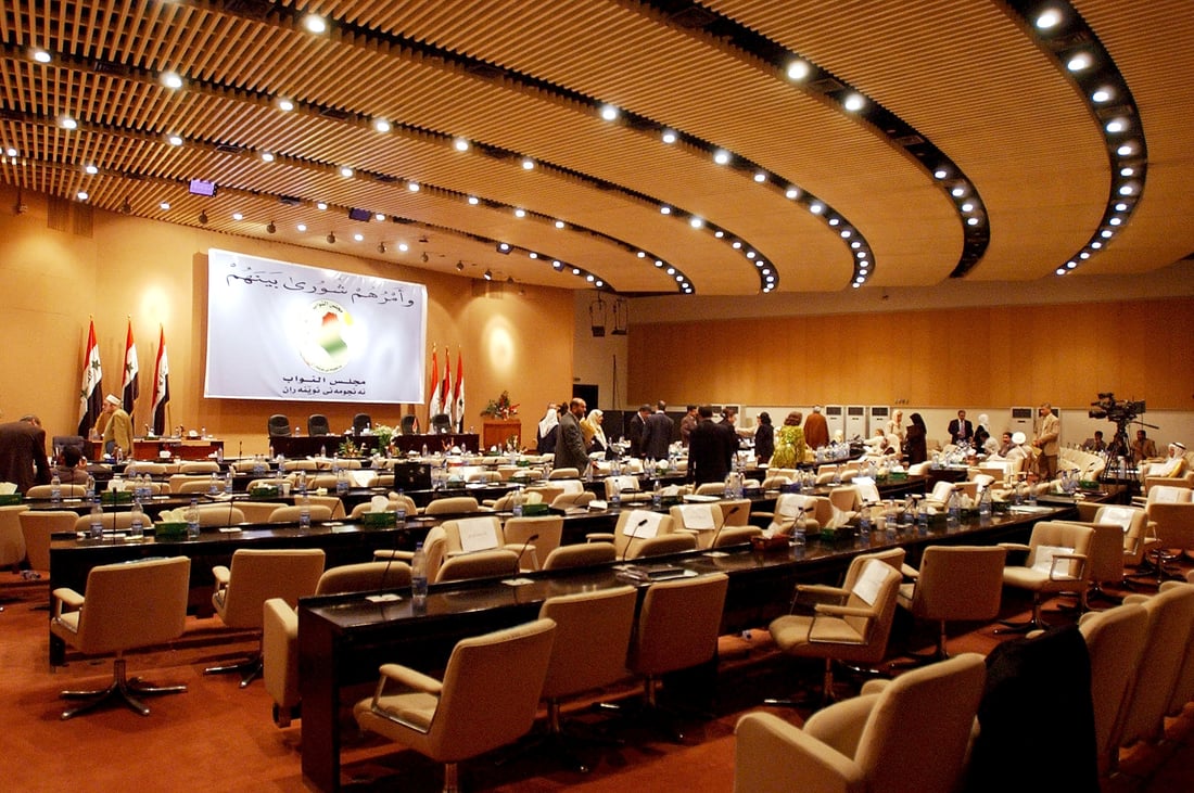 Iraq parliament fails to elect a speaker as meeting ends in brawl