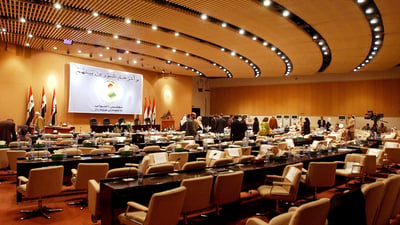 Iraq parliament fails to elect a speaker as meeting ends in brawl