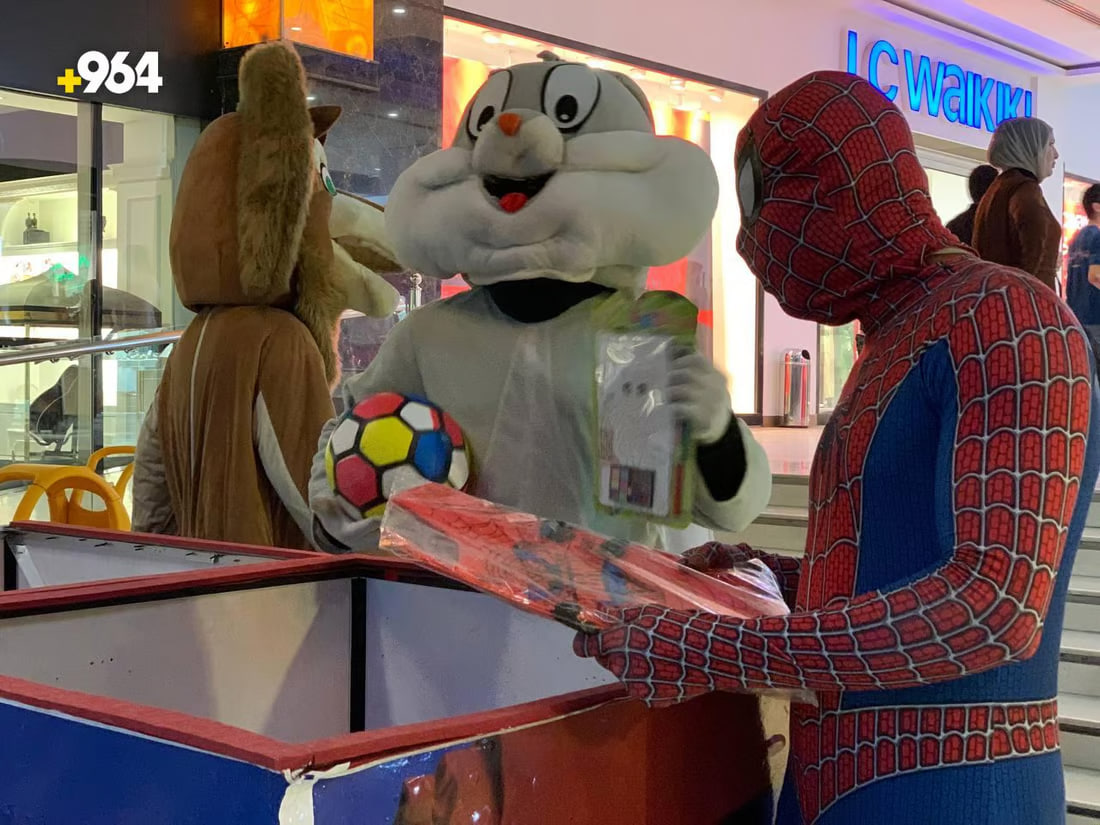 964mediaصورة من منصة (شبكة): 