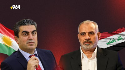 Iraq’s deputy parliament speakers clash over Kurdistan Region salary transfers