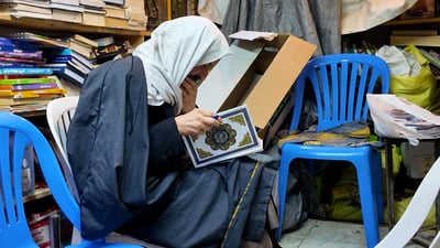 رواية منعتها أوربا “وسمحت بها النجف”.. تفضيلات سوق الحويش هذا الأسبوع