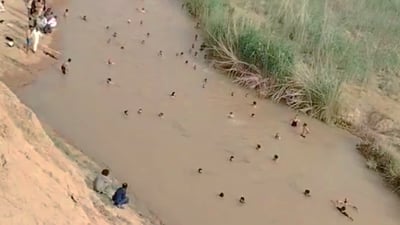 منداڵێک لە نزیک رووباری ‌‌‌عوزێم دیار نەماوە و قسە هەیە خنکابێ