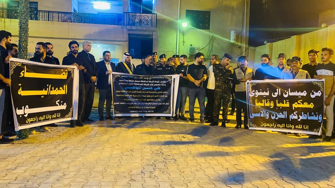 صور: الكنيسة الوحيدة في ميسان تشهد وقفة حداد على ضحايا الحمدانية