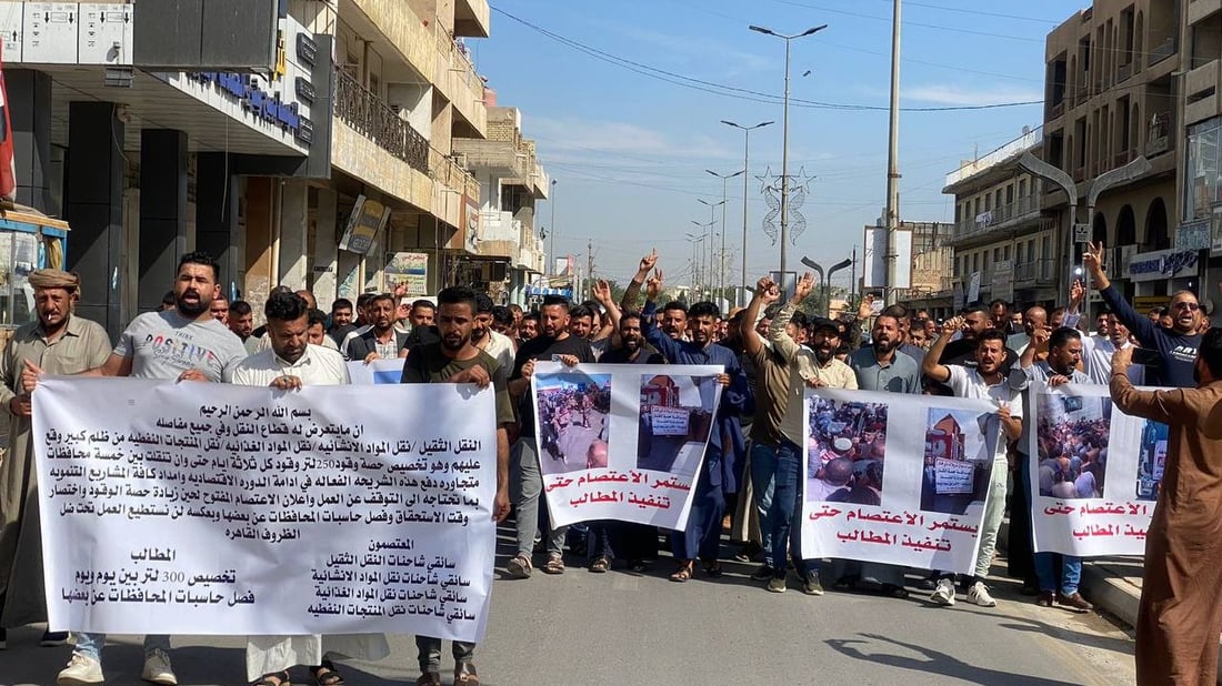 واسط: عشرات السائقين ينضمون إلى إضراب الشاحنات.. وسوق الإنشائيات يتأثر