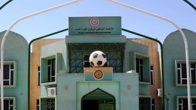 فريق نوروز تأخر بالحضور لملعب المباراة.. لجنة الانضباط تعده خاسراً أمام الموصل