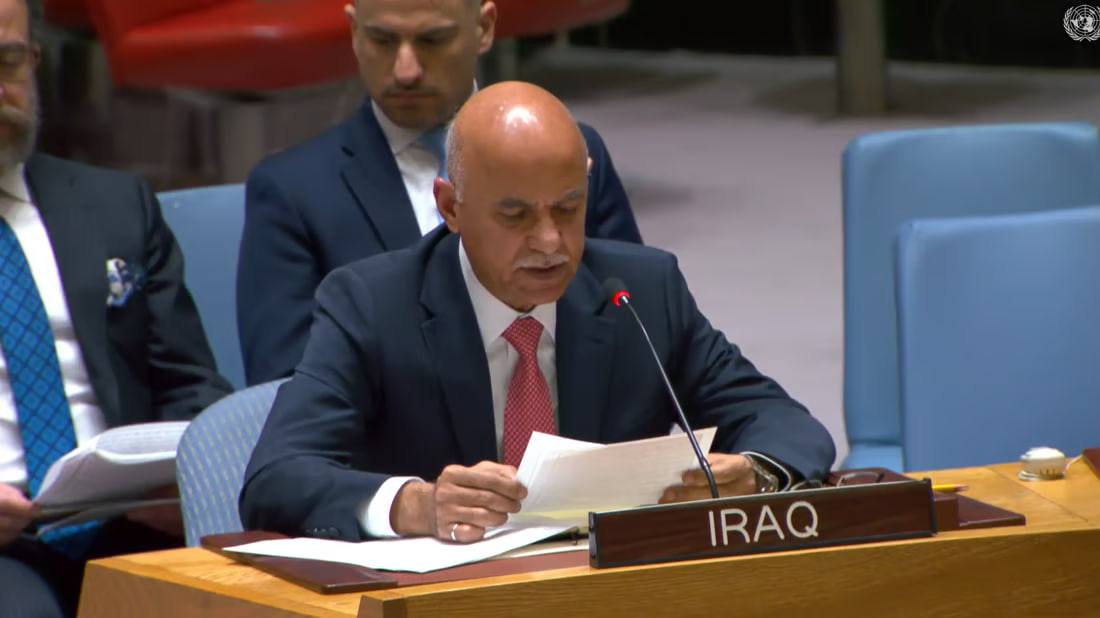 Iraqi representative’s statement at UN Security Council