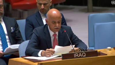 Iraqi representative’s statement at UN Security Council