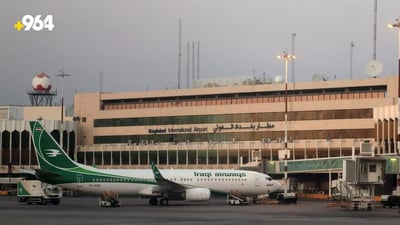 Cabinet approves recommendations for security at Baghdad Airport