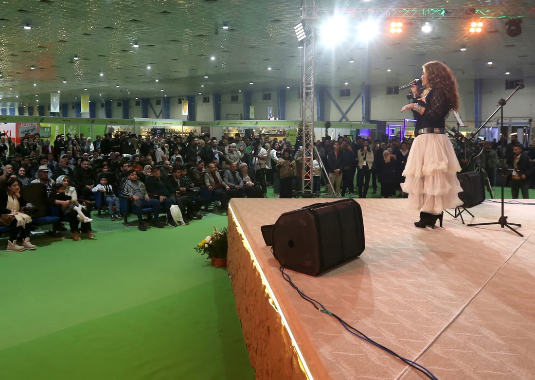 فيديو: ليل بيروت في معرض بغداد للكتاب.. حنين أبو شقراً ضيفة المدى