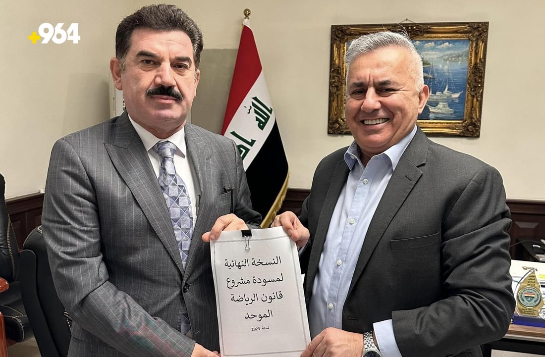 پرۆژه‌یاسای یه‌كخستنی وه‌رزشی عێراق ئاماده‌یه‌ و كوردستان ره‌تیكردووه‌ته‌وه‌