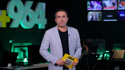 عێراق گەیشتە ڤێتنام و ئامانجی بردنەوەیە