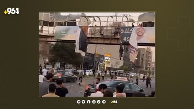 ئاسایشی هەولێر: خەریکی لێکۆڵینەوەی زیاترین لە تەقینەوەی پردەکە