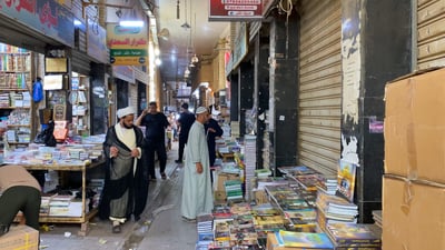 النجف تقرأ “الرجال والبنادق” وتبحث عن 29 طريقة للخلاص من القلق (صور)